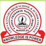 VPM Kannada High School And Junior College logo