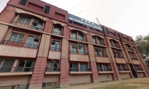 VSPK International School — photo 1