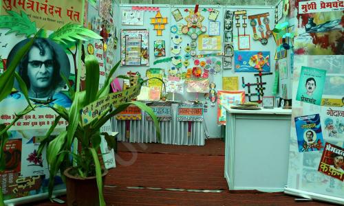 VSPK International School — photo 5