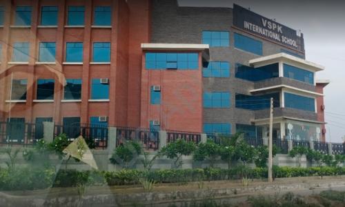 VSPK International School — photo 2