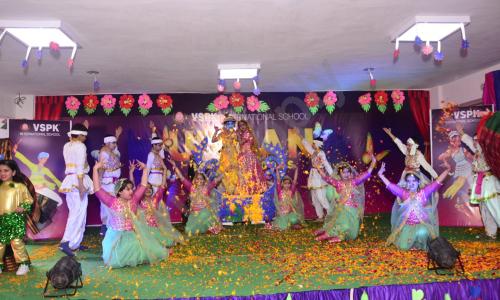VSPK International School — photo 5