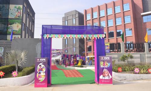 VSPK International School — photo 6