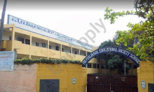 Vyalikaval Educational Society School — photo 1