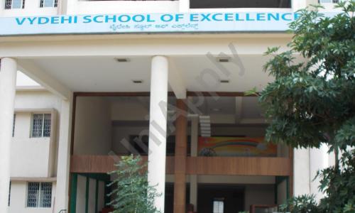 Vydehi School of Excellence — photo 3