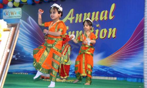 Waves International School — photo 1