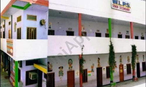 White Leaf Public School — photo 1