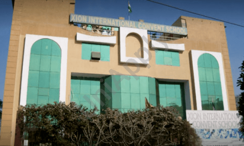 Xion International Convent School — photo 1