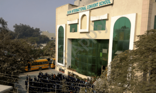 Xion International Convent School — photo 2