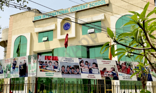 Xion International Convent School — photo 3