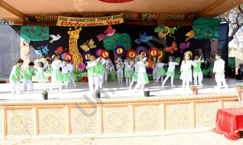 Xion International Convent School — photo 4