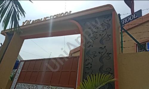 Y M Public School Hi-Tech — photo 1