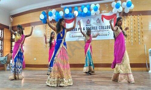 Yadava PU College — photo 1