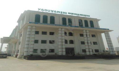 Yaduvanshi Shiksha Niketan — photo 1