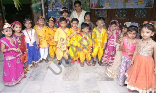 Yamuna Vihar Kindergarten School — photo 3