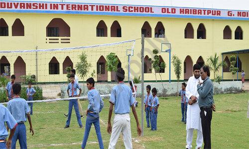 Yogendra Sanjay Yaduvanshi International School — photo 2