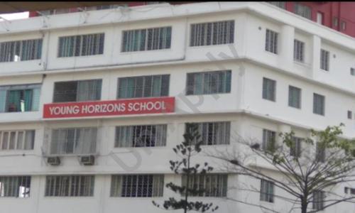 Young Horizons School — photo 1