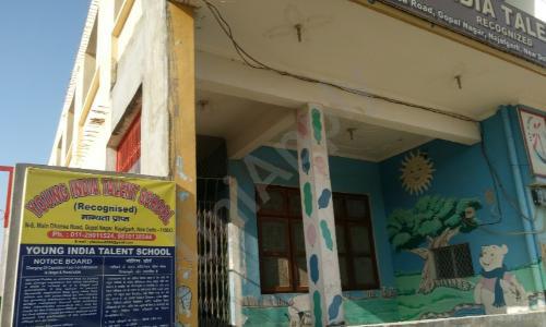 Young India Talent School — photo 3
