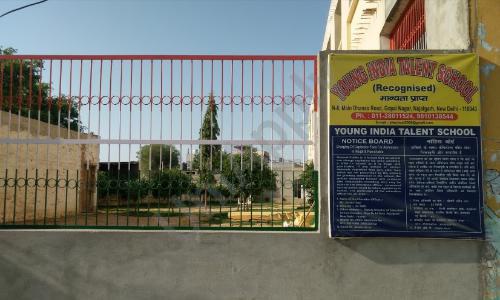 Young India Talent School — photo 4
