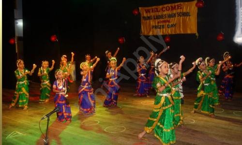 Young Ladies High School — photo 3