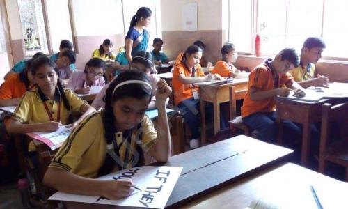 Yuvashakti Model School — photo 1