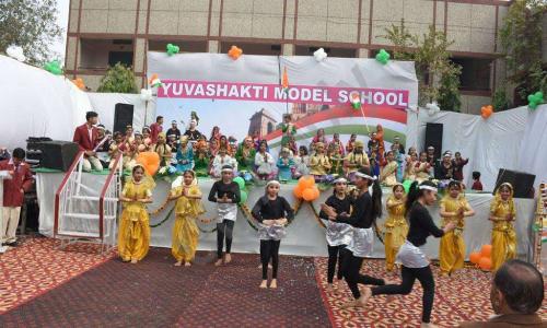 Yuvashakti Model School — photo 3