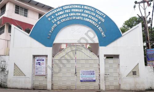 Z.B. Zakaria English High School And Junior College — photo 2