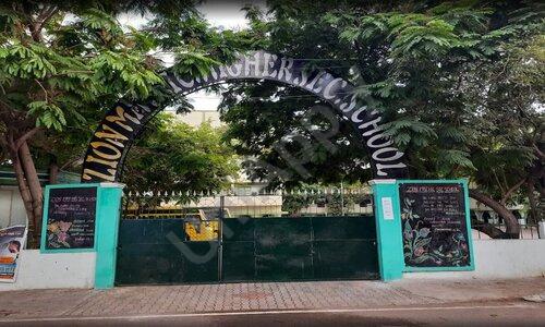 Zion Matriculation Higher Secondary School — photo 2