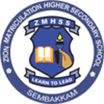 Zion Matriculation Higher Secondary School logo